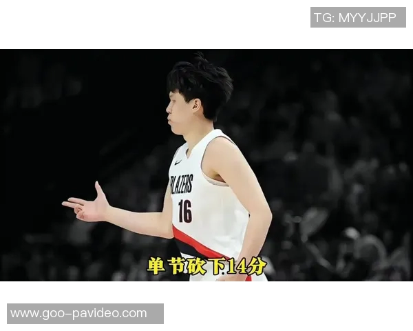 开拓者惊艳双杀勇士，杨瀚森和克林根的默契瞬间引爆全场！