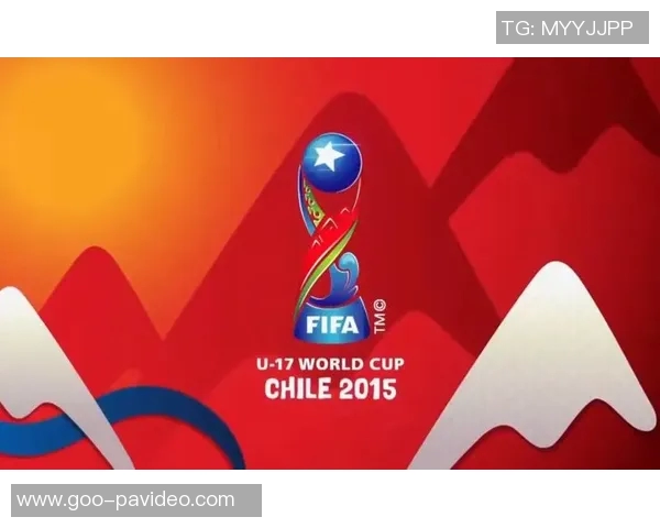 日本憾负奥地利止步2025年U-17世界杯八强，屡失良机无缘历史性四强